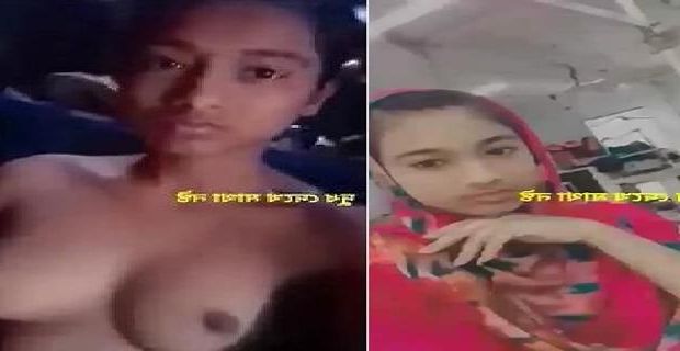 Bengali ladki ki sexy topless selfie porn tape