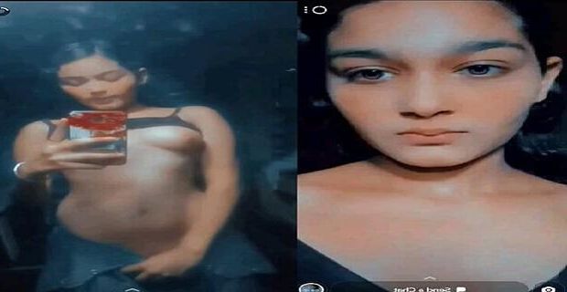 Kashmiri college girl ki nude selfie viral